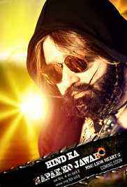 Hind Ka Napak Ko Jawab 2017 MSG 2 in Hindi Original 720p Full Movie